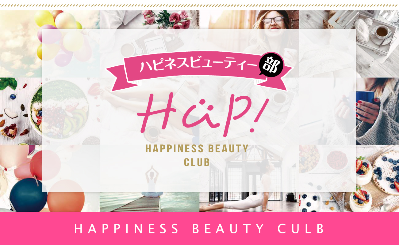 Happness beauty club